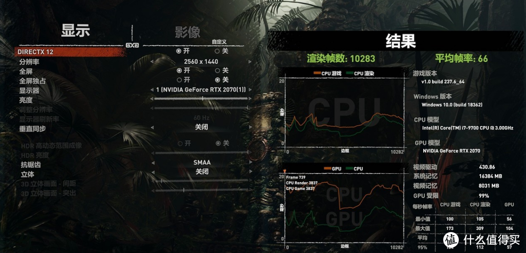 雷霆世纪 觉醒游戏台式机  2K分辨率爽玩热门大作！