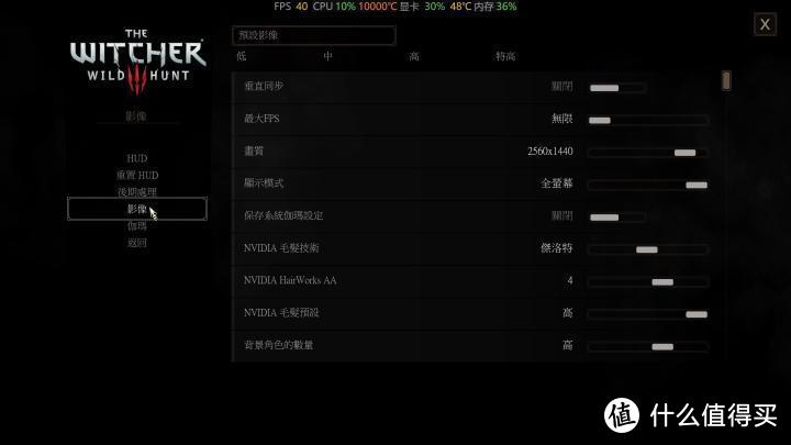 七彩虹iGame GeForce RTX 2070 Vulcan X OC显卡评测