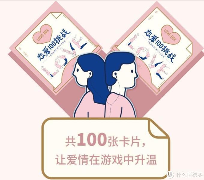 七夕送什么?盘点十三款百元左右奇葩礼物!搞怪有趣 炸裂你的朋友圈!