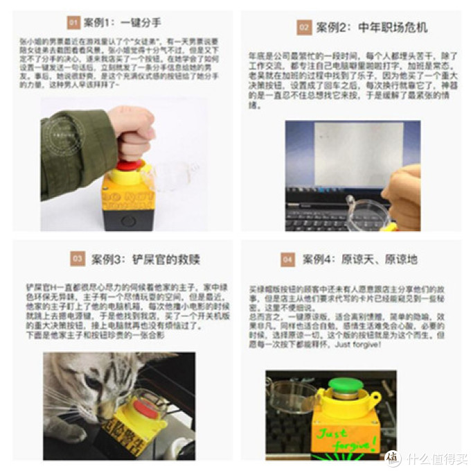 七夕送什么?盘点十三款百元左右奇葩礼物!搞怪有趣 炸裂你的朋友圈!