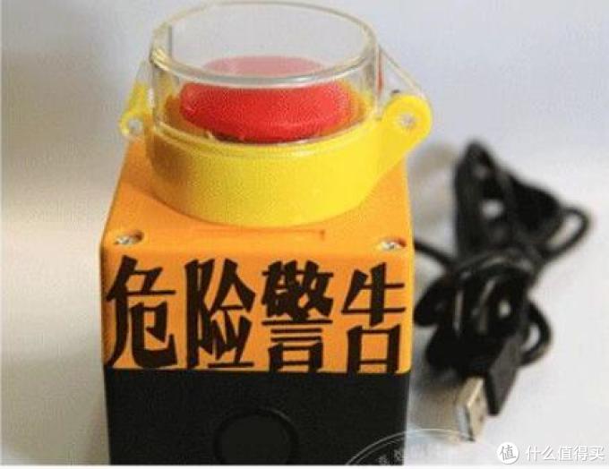 七夕送什么?盘点十三款百元左右奇葩礼物!搞怪有趣 炸裂你的朋友圈!