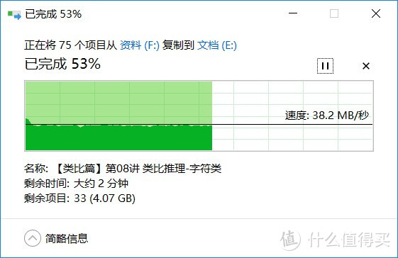 全透明设计已成为一种流行趋势，奥睿科(ORICO)透明三件套体验