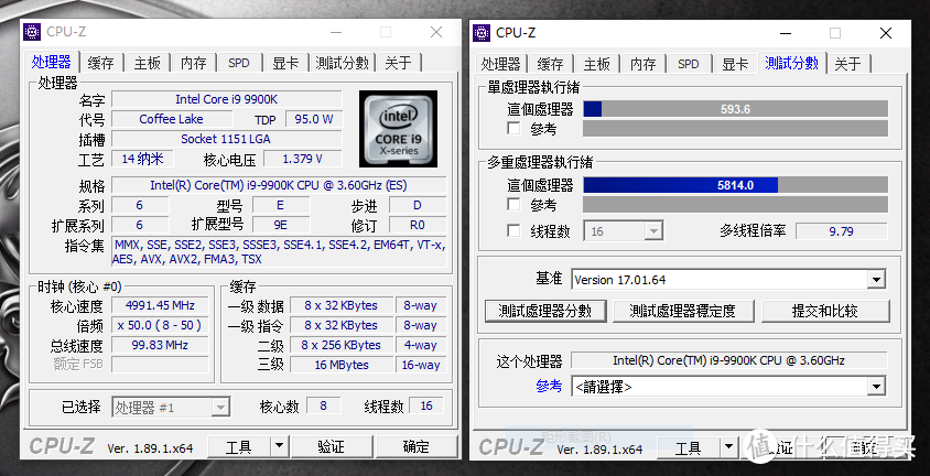 i9-9900K+RTX2080塞进笔记本是什么体验？微星全新旗舰GT76 Ttian上手简评