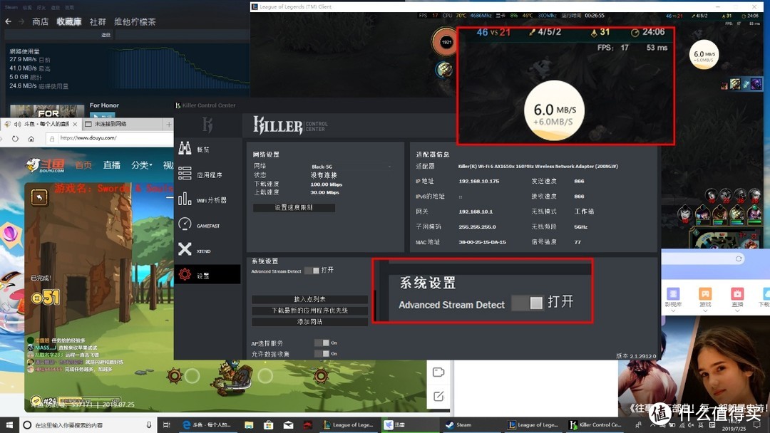 i9-9900K+RTX2080塞进笔记本是什么体验？微星全新旗舰GT76 Ttian上手简评