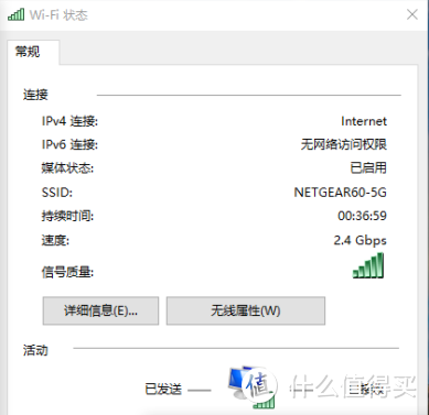 i9-9900K+RTX2080塞进笔记本是什么体验？微星全新旗舰GT76 Ttian上手简评