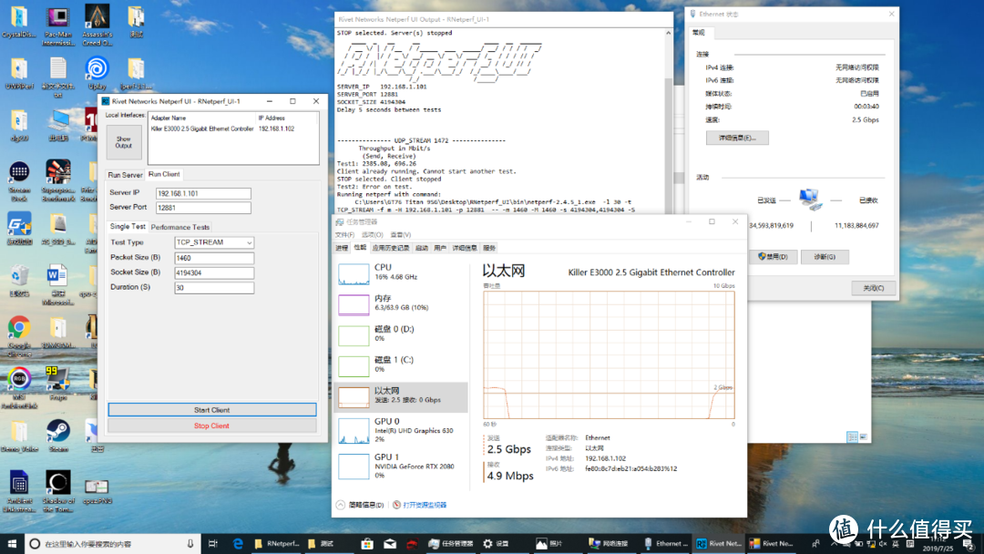 i9-9900K+RTX2080塞进笔记本是什么体验？微星全新旗舰GT76 Ttian上手简评