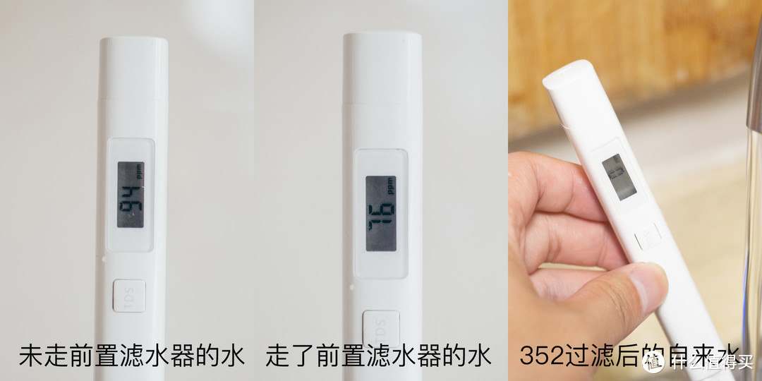 不走冤枉路，西门子8套嵌入式洗碗机和352净水器水路改造、安装以及体验经历