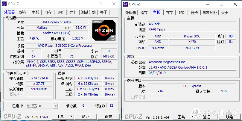 X470如何上三代锐龙？附BIOS更新教程，不会更新BIOS的进来看看~