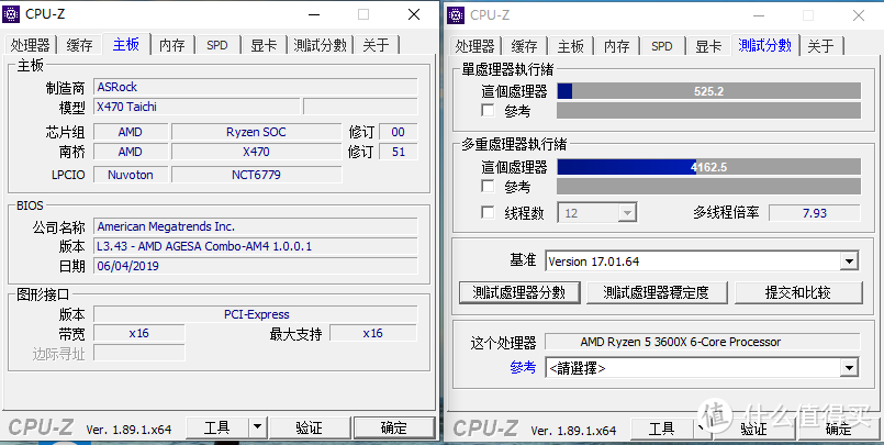 X470如何上三代锐龙？附BIOS更新教程，不会更新BIOS的进来看看~