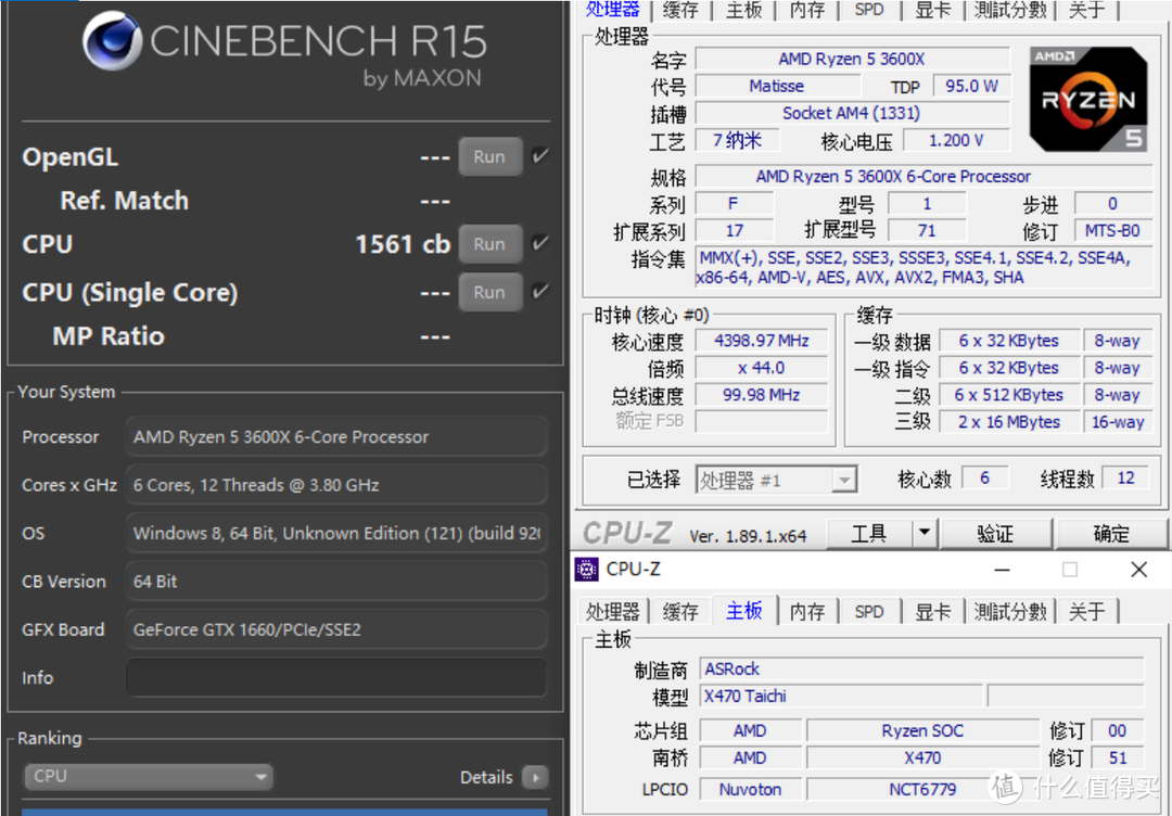 X470如何上三代锐龙？附BIOS更新教程，不会更新BIOS的进来看看~