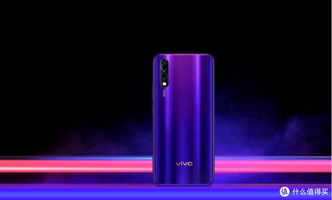 vivo Z5将抵达战场，实力强劲，网友：很给力