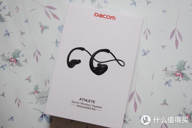 让运动带起节奏，大康DACOM Athlete蓝牙耳机，你的专属运动耳机