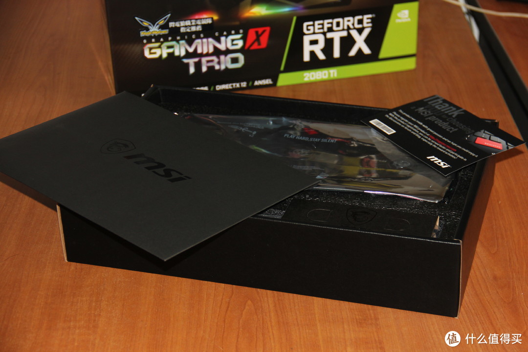 微星MSI20系光追旗舰魔龙 GeForce RTX 2080 Ti GAMING X TRIO开箱评测