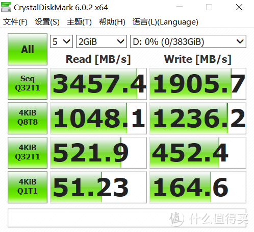 全面屏笔记本来临，跨终端秒传，16.1英寸荣耀MagicBook Pro上手