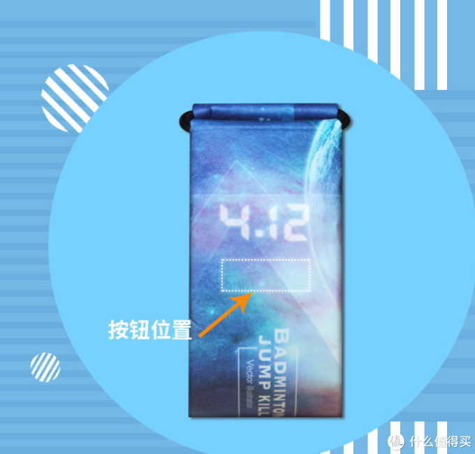 七夕送什么?盘点十三款百元左右奇葩礼物!搞怪有趣 炸裂你的朋友圈!