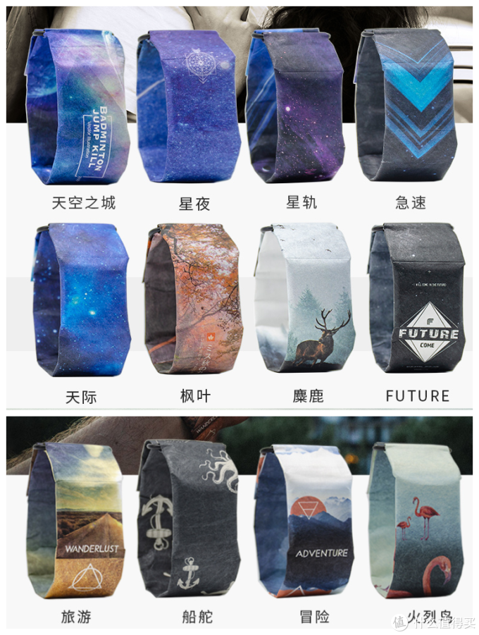 七夕送什么?盘点十三款百元左右奇葩礼物!搞怪有趣 炸裂你的朋友圈!