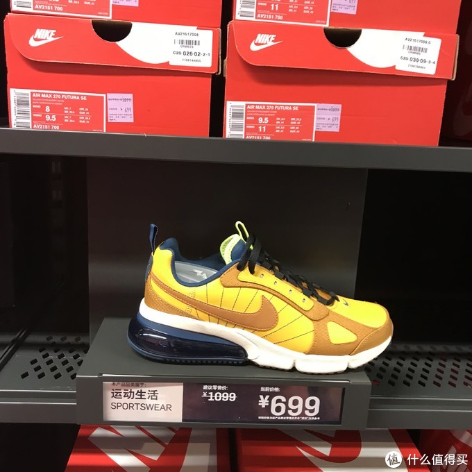 热练一夏！来看看Nike折扣店最近有哪些男鞋值得买（休闲鞋篇）