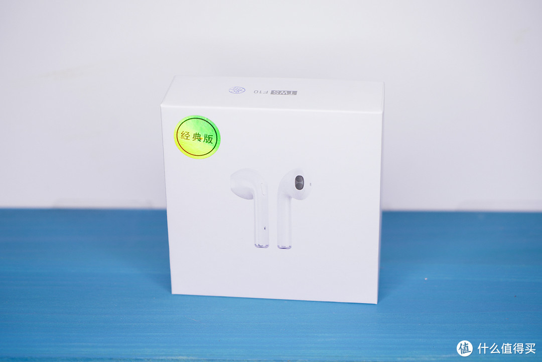 开箱到开棺，20块钱不到买了"AirPods"