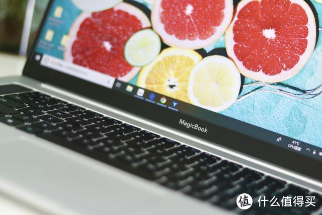荣耀MagicBook Pro详细评测 当下最值得推荐的高性能全面屏笔记本