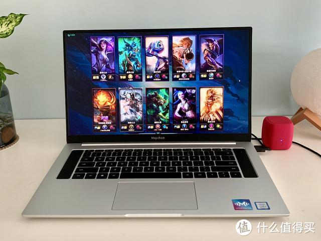 荣耀MagicBook Pro详细评测 当下最值得推荐的高性能全面屏笔记本