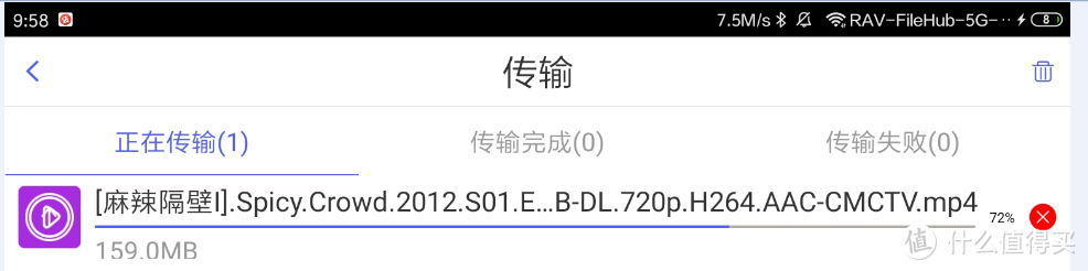 充电宝、路由器、NAS，什么都会一点——RAVPOWER RP-WD009 无线wifi·多功能文件管理器