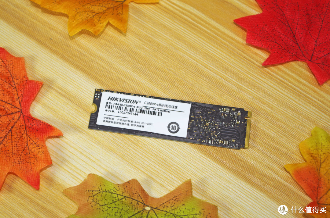 这款509元的海康威视 新c2000pro 512g 性价比真高!