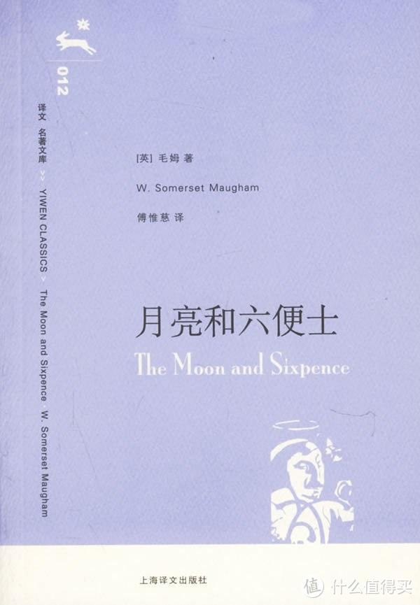 文学、小说、哲学、历史、经管、自传，20本一旦打开便欲罢不能、回味无穷的书单推荐