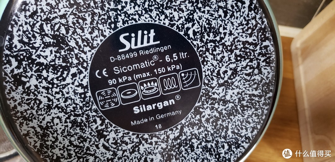 厨房“重中之重”的Silit Sicomatic t-plus Silargan 西拉钢高压锅