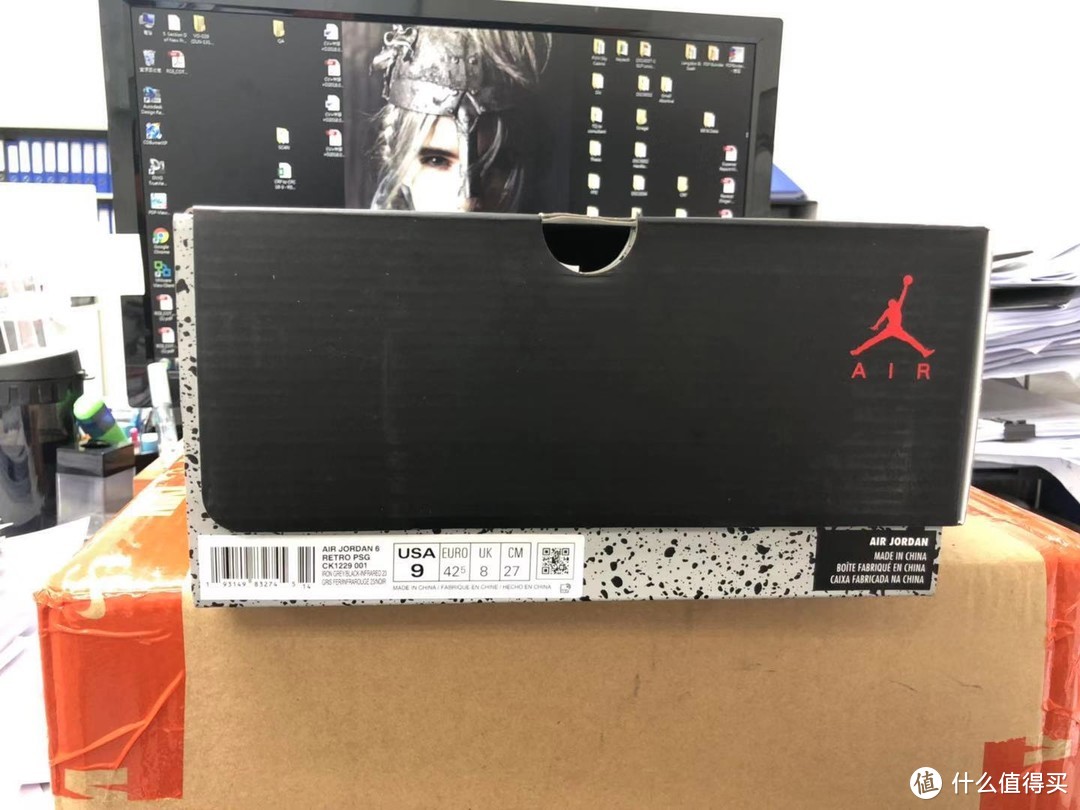 難忘AJ6，大巴黎風格 － AIR JORDAN 6 RETRO PSG