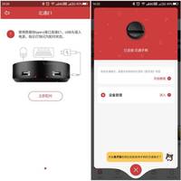 北通E1手游键鼠转换器使用感受(蓝牙|设置|功能|界面)