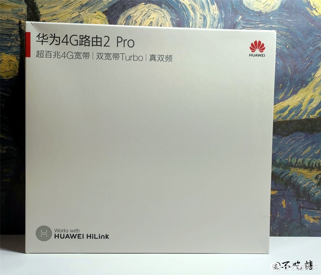 支持HiLink的华为4G路由2 Pro