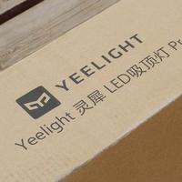 Yeelight灵犀智能吸顶灯外观展示(厚度|灯罩|底盘|灯条|材质)