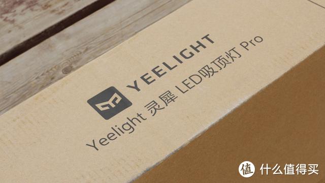 小米生态链推出Yeelight灵犀智能吸顶灯，支持米家联动