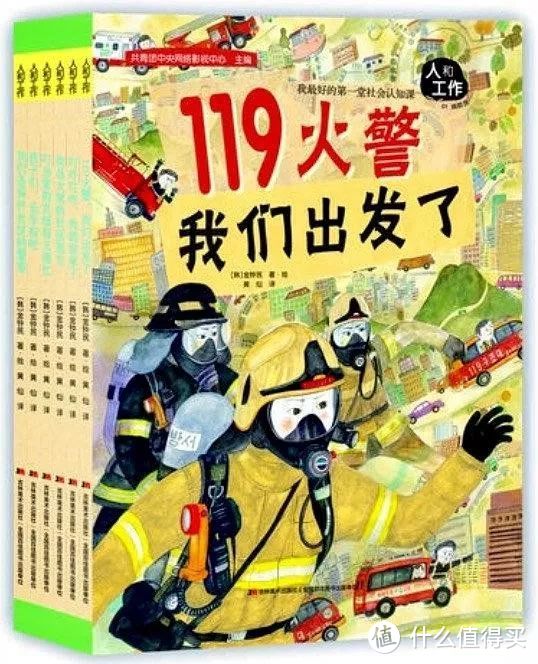 7-14岁阅读爆发期，别让孩子一直消耗在没有深度的阅读上