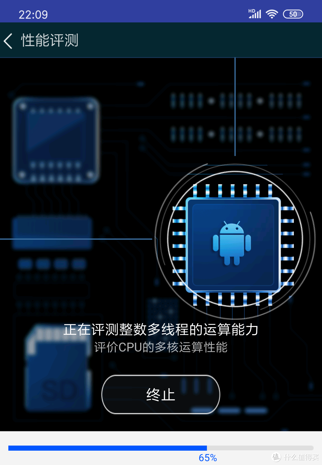 文zhong艺2青年的自我修养—小米CC9超深入解析