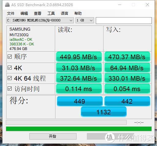 夺命岛8折入手95新红米redmibook14会否翻车？附对比小米笔记本pro15.6