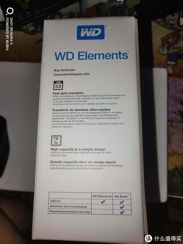 《亞馬遜海外系列 篇二:wd西數 10tb 元素系列桌面硬盤之不要試圖解救