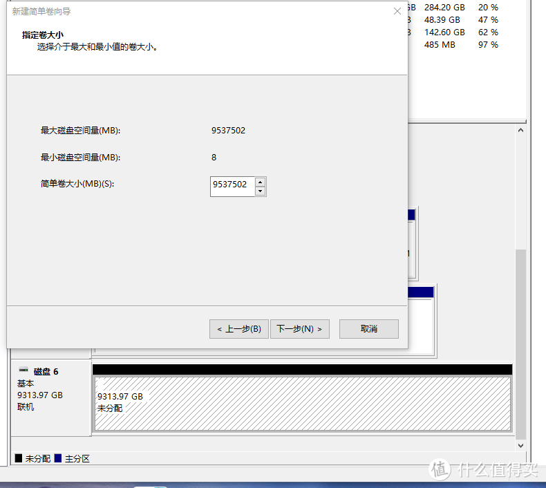 WD西数 10TB 元素系列桌面硬盘之不要试图解救囤鼠病患者