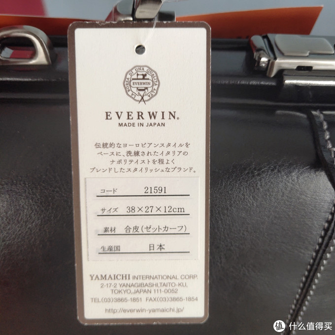 品牌商务公文包对比评测_商务公文包有多少个尺寸_什么值得买