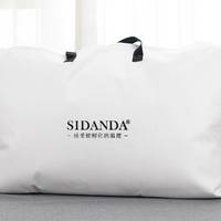 SIDANDA鹅绒多层中枕开箱展示(枕芯|衬布|面料)