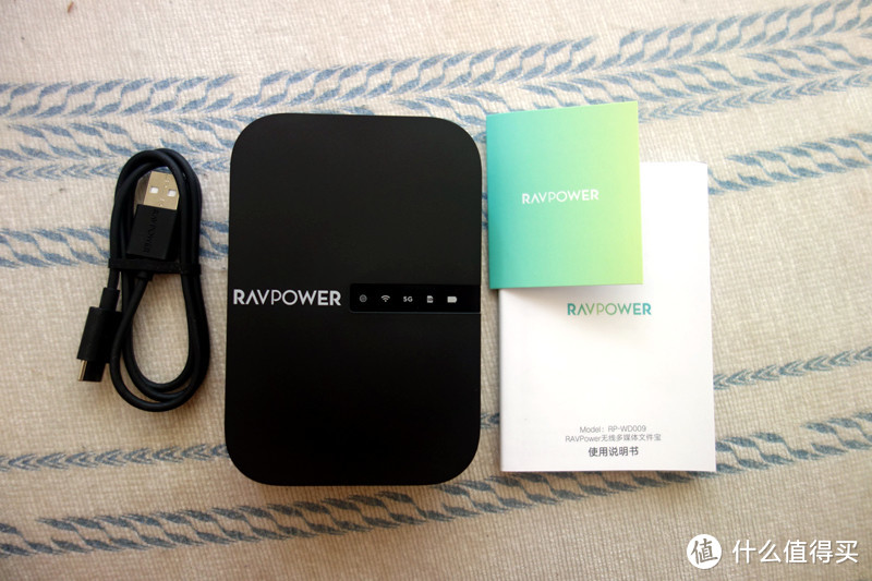 有你旅途更轻松——RAVPOWER RP-WD009 多功能文件管理器