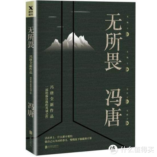 温暖の书单 I 看过的那些“暖心”的散文和绘本呀❤