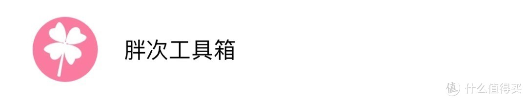 微信才不光是聊天炫耀朋友圈，盘点微信那些奇奇怪怪的小程序