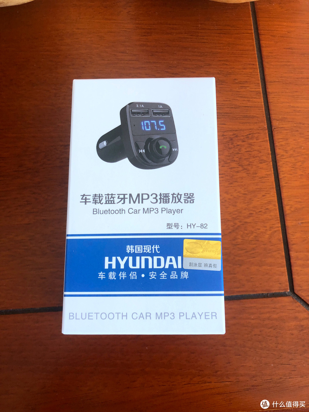 老车听歌充电的简单小升级-HYUNDAI 现代 HY-82 车载MP3蓝牙播放器 开箱简评