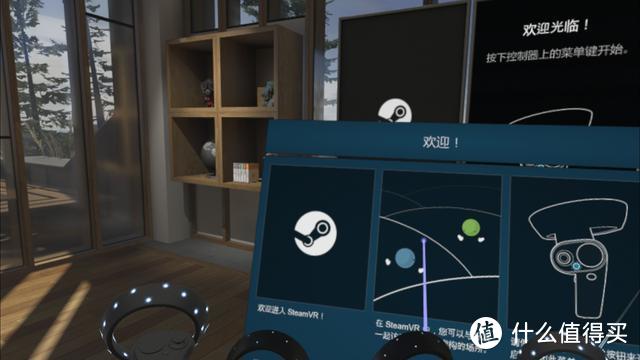 简单好用的VR头显，B&H商城海淘三星玄龙MR+
