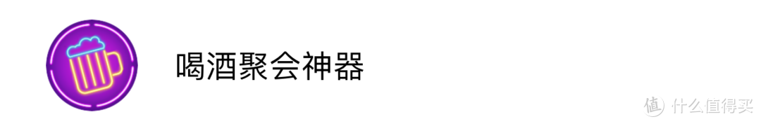 微信才不光是聊天炫耀朋友圈，盘点微信那些奇奇怪怪的小程序