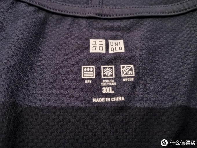 我女装了:优衣库AIRism网眼防晒衣女款男穿