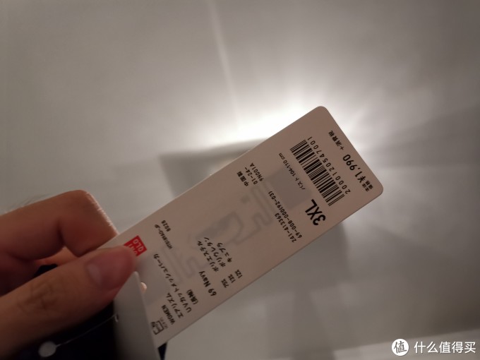 我女装了:优衣库AIRism网眼防晒衣女款男穿