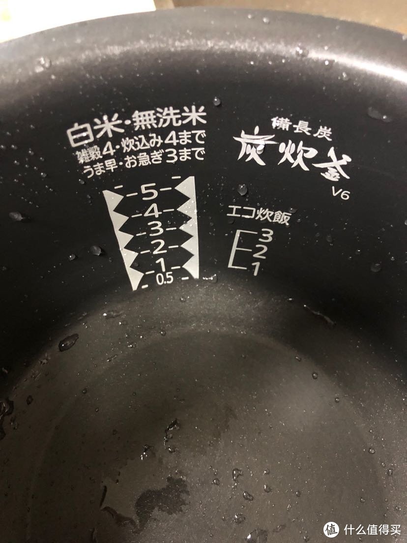 3米家IH压力电饭煲PK三菱蒸汽电饭锅 国产锅与日产锅能否一战？