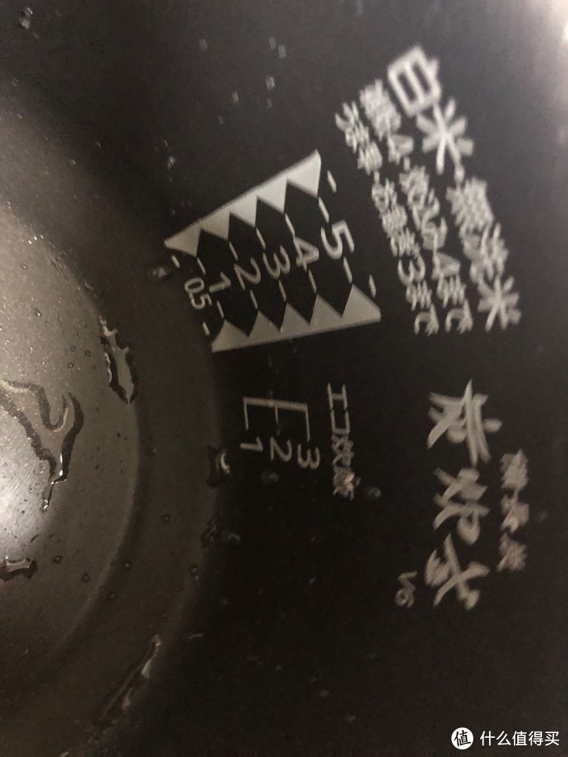 3米家IH压力电饭煲PK三菱蒸汽电饭锅 国产锅与日产锅能否一战？
